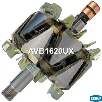 Ротор генератора KRAUF AVB1620UX