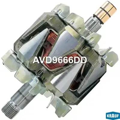 Ротор генератора KRAUF AVD9666DD