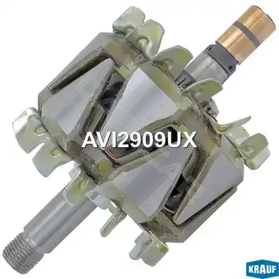 Ротор генератора KRAUF AVI2909UX