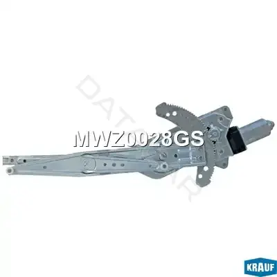 Стеклоподъемник KRAUF MWZ0028GS