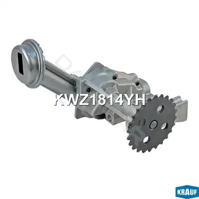 Масляный насос KRAUF KWZ1814YH