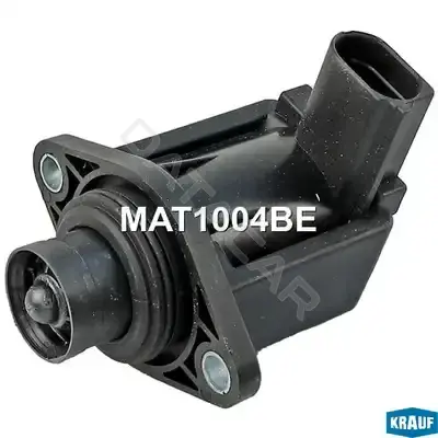 Клапан турбины KRAUF MAT1004BE