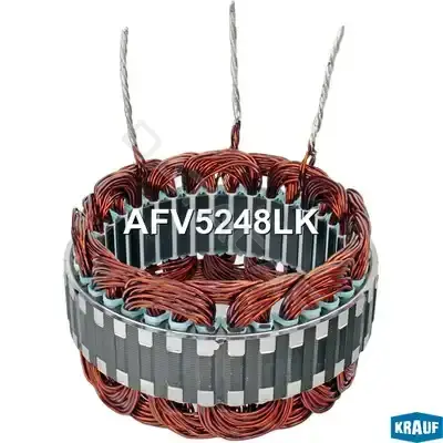 Статор генератора KRAUF AFV5248LK
