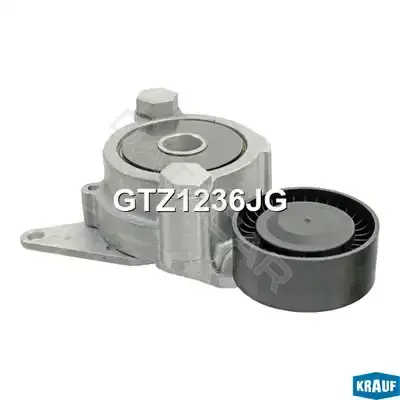 Натяжитель ремня генератора KRAUF GTZ1236JG