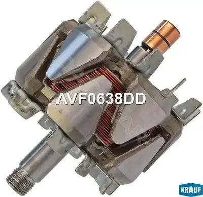 Ротор генератора KRAUF AVF0638DD