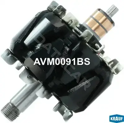 Ротор генератора KRAUF AVM0091BS