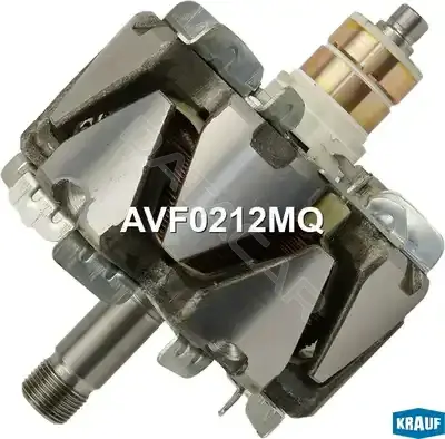 Ротор генератора KRAUF AVF0212MQ