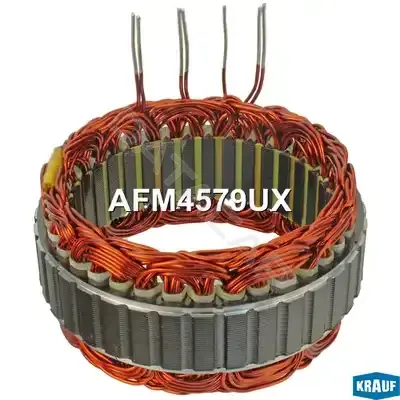 Статор генератора KRAUF AFM4579UX