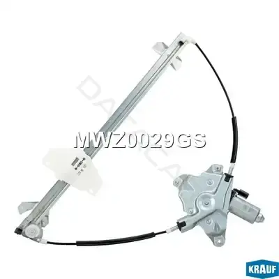 Стеклоподъемник KRAUF MWZ0029GS
