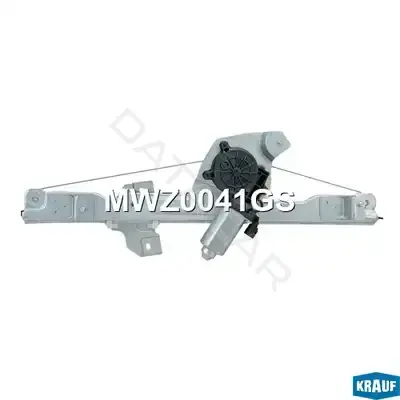 Стеклоподъемник KRAUF MWZ0041GS