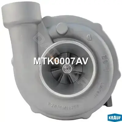 Турбина KRAUF MTK0007AV