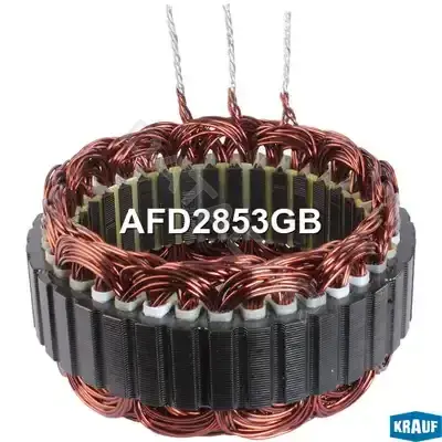 Статор генератора KRAUF AFD2853GB