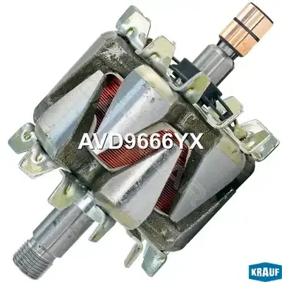 Ротор генератора KRAUF AVD9666YX