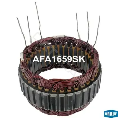 Статор генератора KRAUF AFA1659SK