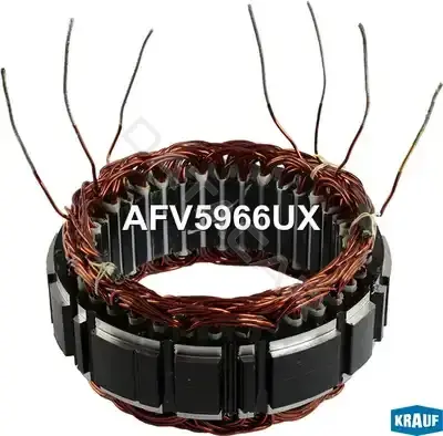 Статор генератора KRAUF AFV5966UX