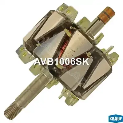 Ротор генератора KRAUF AVB1006SK