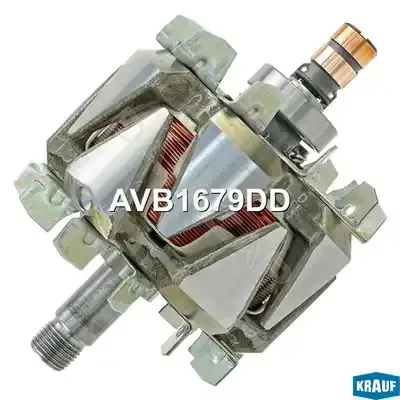 Ротор генератора KRAUF AVB1679DD