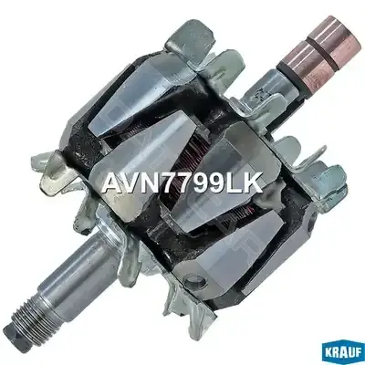 Ротор генератора KRAUF AVN7799LK