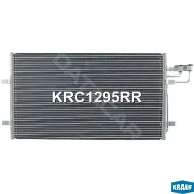 Радиатор кондиционера KRAUF KRC1295RR