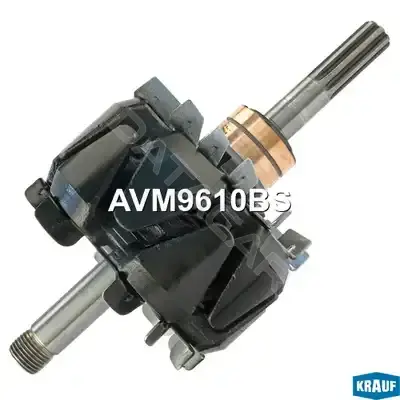 Ротор генератора KRAUF AVM9610BS