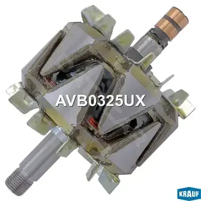 Ротор генератора KRAUF AVB0325UX