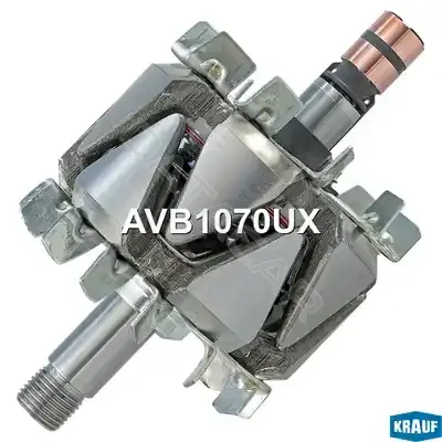 Ротор генератора KRAUF AVB1070UX