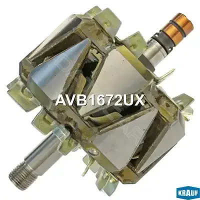 Ротор генератора KRAUF AVB1672UX