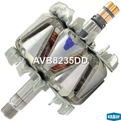 Ротор генератора KRAUF AVB8235DD