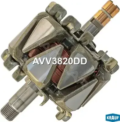 Ротор генератора KRAUF AVV3820DD