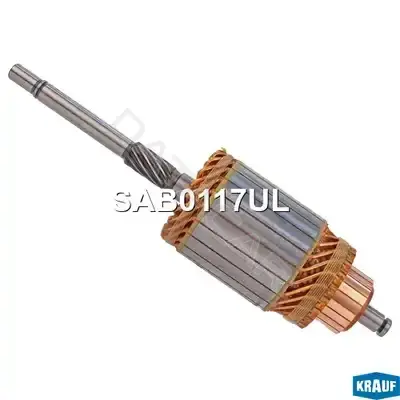 Якорь стартера KRAUF SAB0117UL