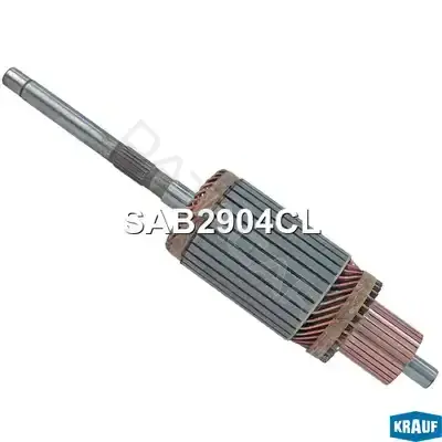 Якорь стартера KRAUF SAB2904CL