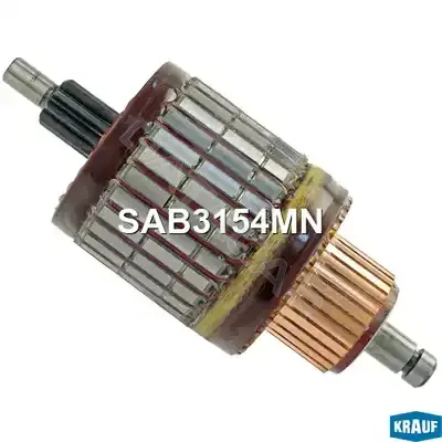 Якорь стартера KRAUF SAB3154MN