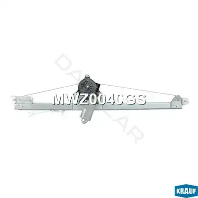 Стеклоподъемник KRAUF MWZ0040GS