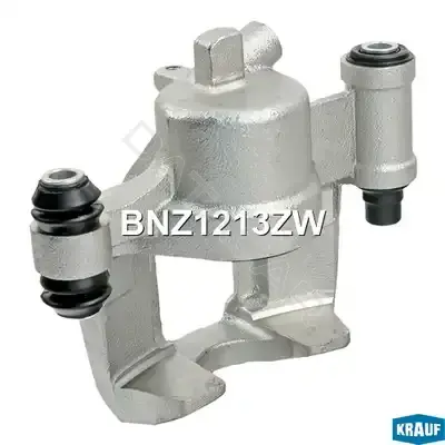 Суппорт тормозной KRAUF BNZ1213ZW