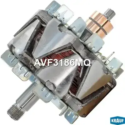 Ротор генератора KRAUF AVF3186MQ