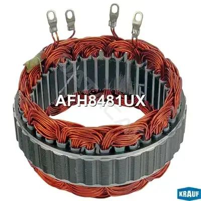 Статор генератора KRAUF AFH8481UX