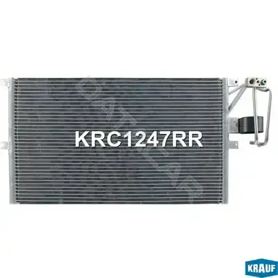 Радиатор кондиционера KRAUF KRC1247RR