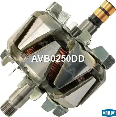 Ротор генератора KRAUF AVB0250DD