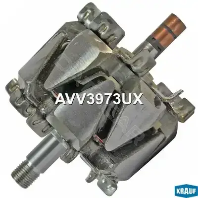 Ротор генератора KRAUF AVV3973UX