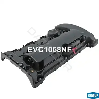 Крышка клапанная KRAUF EVC1068NF