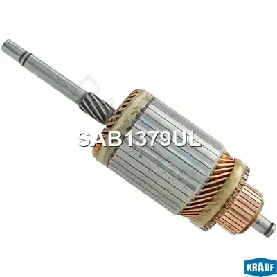 Якорь стартера KRAUF SAB1379UL