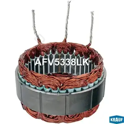 Статор генератора KRAUF AFV5338LK