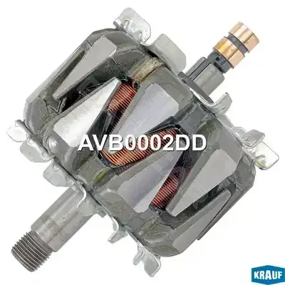 Ротор генератора KRAUF AVB0002DD