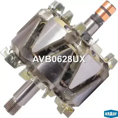Ротор генератора KRAUF AVB0628UX