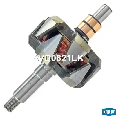 Ротор генератора KRAUF AVD0821LK