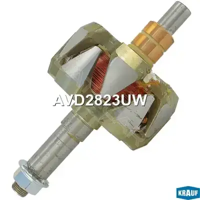 Ротор генератора KRAUF AVD2823UW