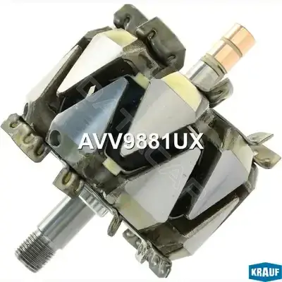 Ротор генератора KRAUF AVV9881UX