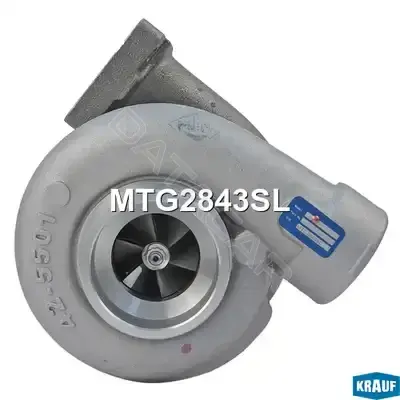 Турбина KRAUF MTG2843SL