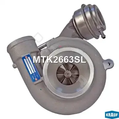 Турбина KRAUF MTK2663SL