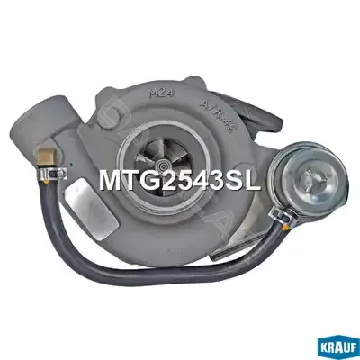 Турбина KRAUF MTG2543SL